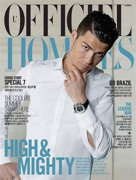 Cristiano Ronaldo naked on the cover of Vogue: Real Madrid star